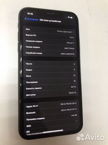 Телефон iPhone 11 64gb Телефон iPhone 11 64gb