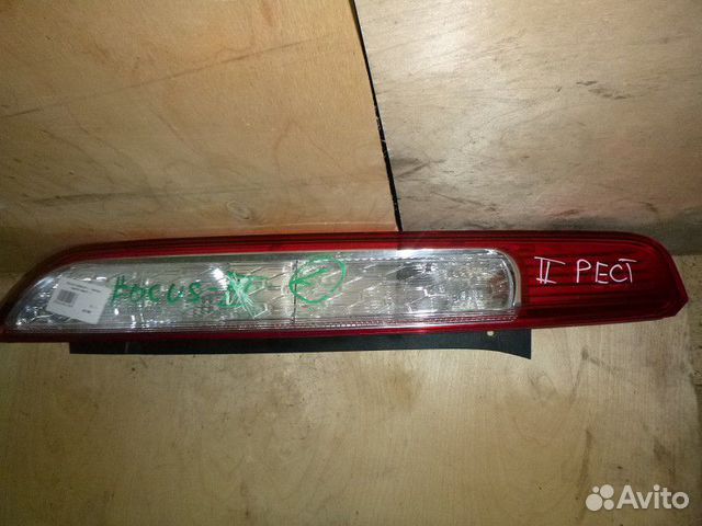 Фонарь задний левый ford focus II 2008-2011