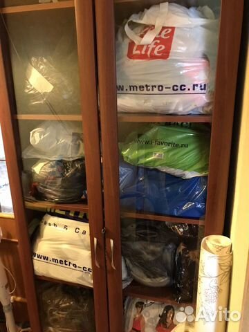 Шкаф Книжный