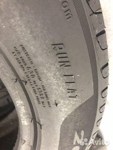 205 60 16 Pirelli шины в наличии