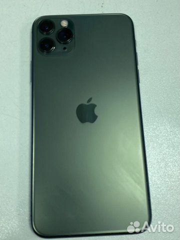 iPhone 11ProMax