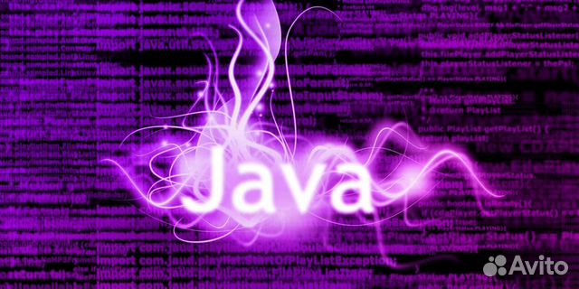 Java Start. Курс 2020. (С.Немчинский) Java Start. Курс 2020. (С.Немчинский)