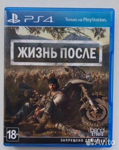 Days gone на PS4