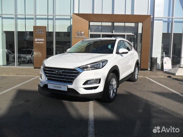 Hyundai Tucson 2.0 AT, 2020
