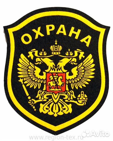 Охранник без лицензии Охранник без лицензии