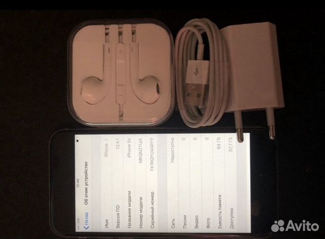 Телефон iPhone 6s Телефон iPhone 6s