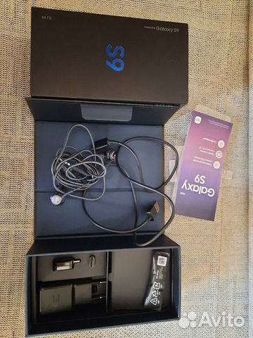 Samsung Galaxy S9 black Samsung Galaxy S9 black