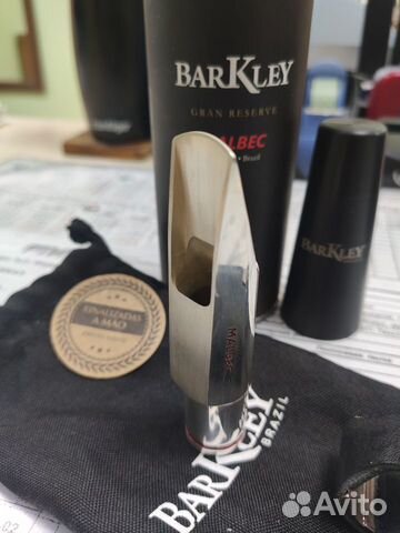 Мундштук для альт саксофона Barkley Malbec 7 Мундштук для альт саксофона Barkley Malbec 7