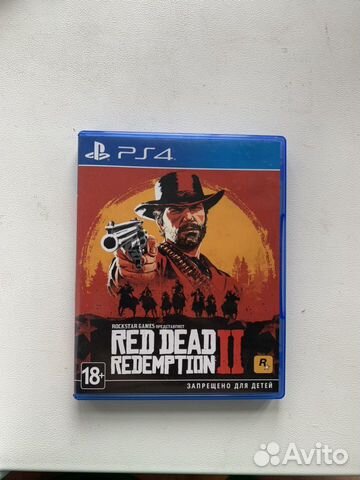 Игра для приставки Игра для приставки