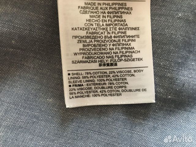 Пиджак Banana Republic синий, в белый горох