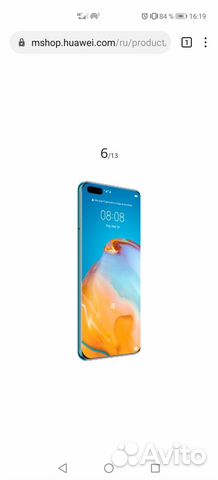 Смартфон Huawei P40 Pro Deep Sea Blue Смартфон Huawei P40 Pro Deep Sea Blue