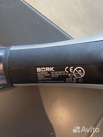 Фен Bork