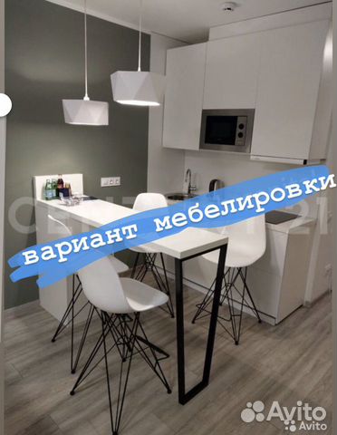 Студия, 24 м², 12/16 эт.