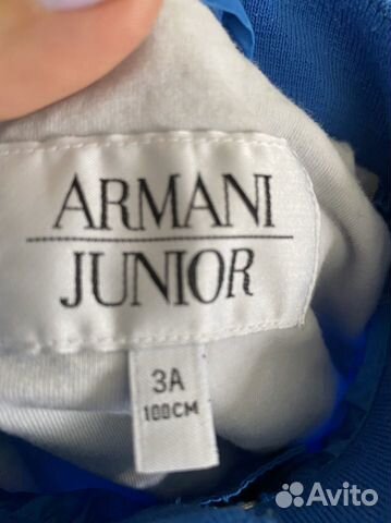 Куртка Armani Куртка Armani