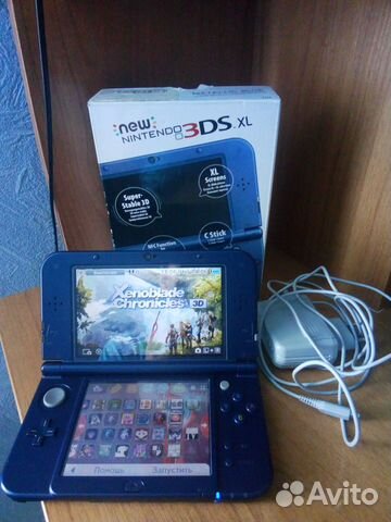 New Nintendo 3DS XL Metallic Blue