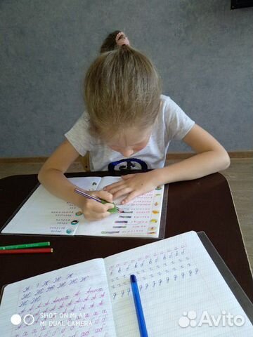 Подготовка к школе. Репетитор нач. кл. Русский яз
