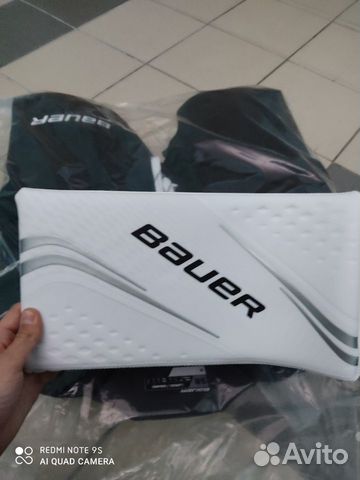 Вратарские блин с ловушкой Bauer 2x pro Вратарские блин с ловушкой Bauer 2x pro