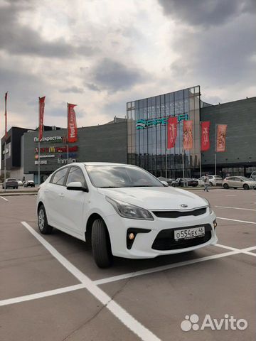 Аренда авто с выкупом