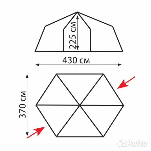 Шатер-палатка Tramp Mosquito Lux Green (V2) Шатер-палатка Tramp Mosquito Lux Green (V2)