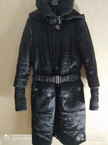 Пальто Пальто