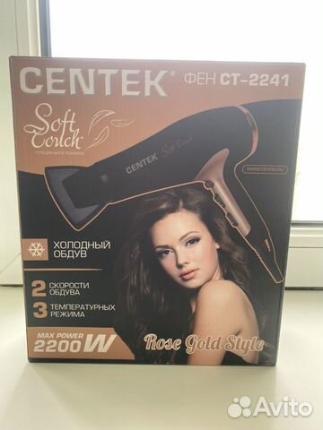Фен Centek 2241 Фен Centek 2241