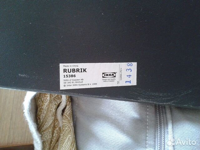 Фасад - полка матовая нержавейка IKEA rubrik