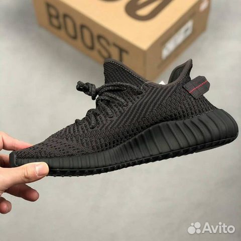 Adidas yeezy 350