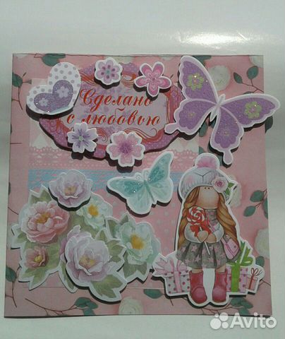 Открытка ручной работы