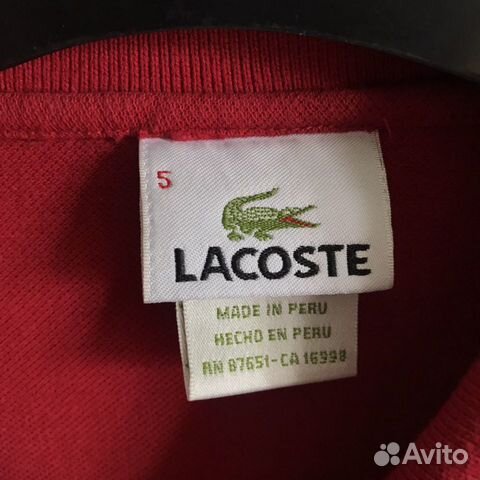 Поло Lacoste Поло Lacoste