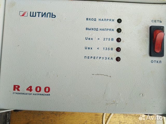 Стабилизатор напряжения Штиль R400 Стабилизатор напряжения Штиль R400