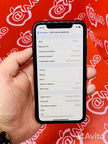 iPhone Xr 128gb iPhone Xr 128gb