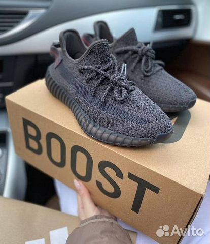 Adidas Yeezy Boost 350 Adidas Yeezy Boost 350