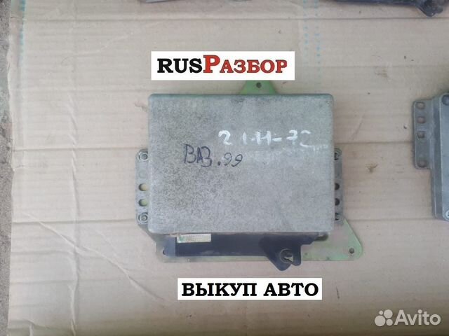 Блок управления двигателем эбу ваз 2110 2114 2115
