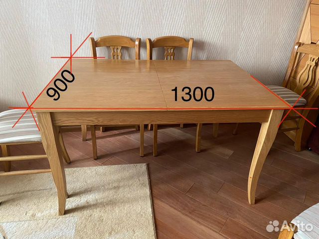 Стол и 6 стульев Стол и 6 стульев