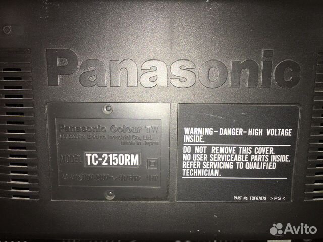 Телевизор Panasonic TC-2150RM