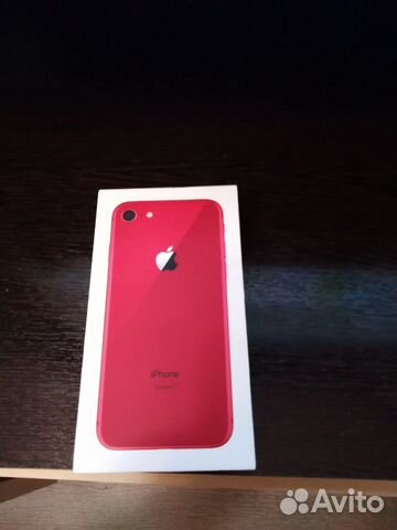 Коробка от iPhone 8 Коробка от iPhone 8