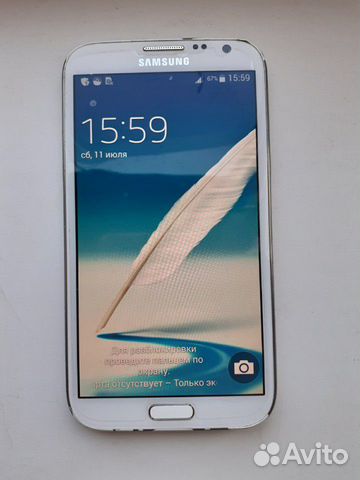 Samsung Galaxy Note 2 GT-N7100 Samsung Galaxy Note 2 GT-N7100