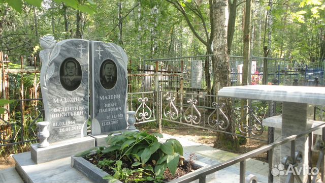 Памятники