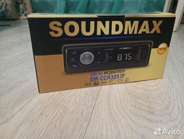 Медиаплеер