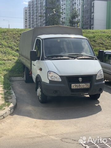 Газ Газ