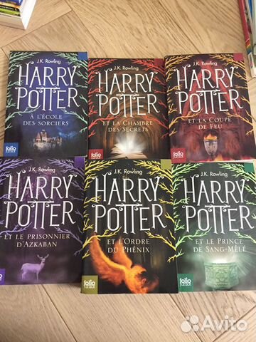 Harry Potter на французском языке Harry Potter на французском языке