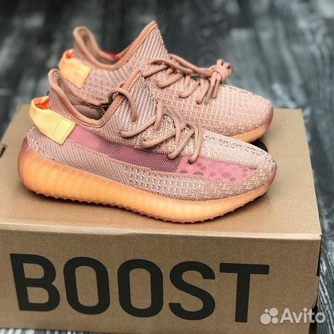 Кроссовки Adidas yeezy Boost 350 Кроссовки Adidas yeezy Boost 350