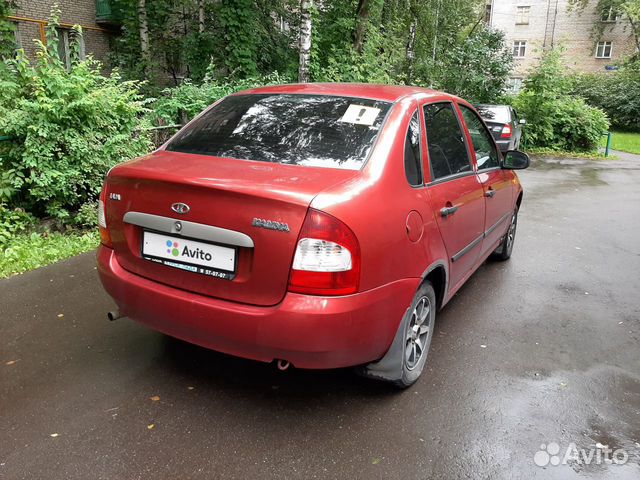 LADA Kalina 1.6 МТ, 2006, 136 000 км LADA Kalina 1.6 МТ, 2006, 136 000 км
