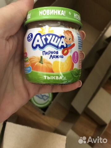 Пюре Агуша овощные Пюре Агуша овощные