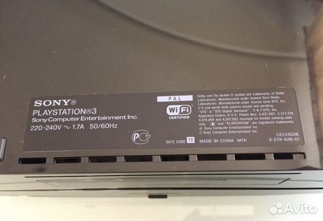 PlayStation 3 PlayStation 3