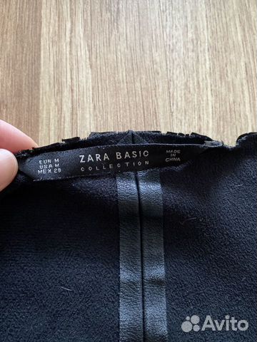 Бесплатно. Кожаный пиджак Бесплатно. Кожаный пиджак