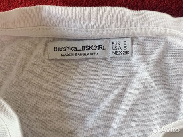Футболка белая Bershka Футболка белая Bershka