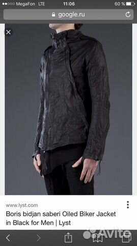 Boris Bidjan Boris Bidjan