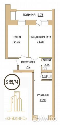 2-к квартира, 59 м², 4/8 эт.