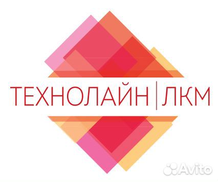 Электромонтер Электромонтер